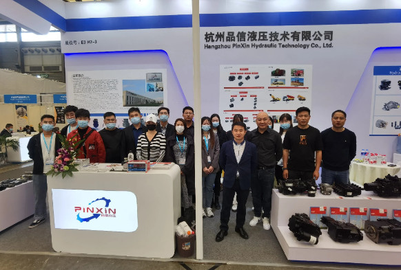 중국 Hangzhou PinXin Hydraulic Technology Co., Ltd. 회사 프로필