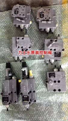 오일 A11vo145 레크로스 밸브에 대한 Lrds 밸브