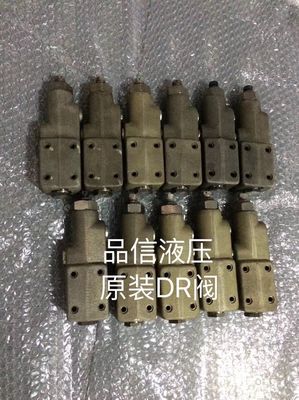 크롤러 크레인에 적용 탄소 스틸 A10vso45 A10vso63 예비 부품