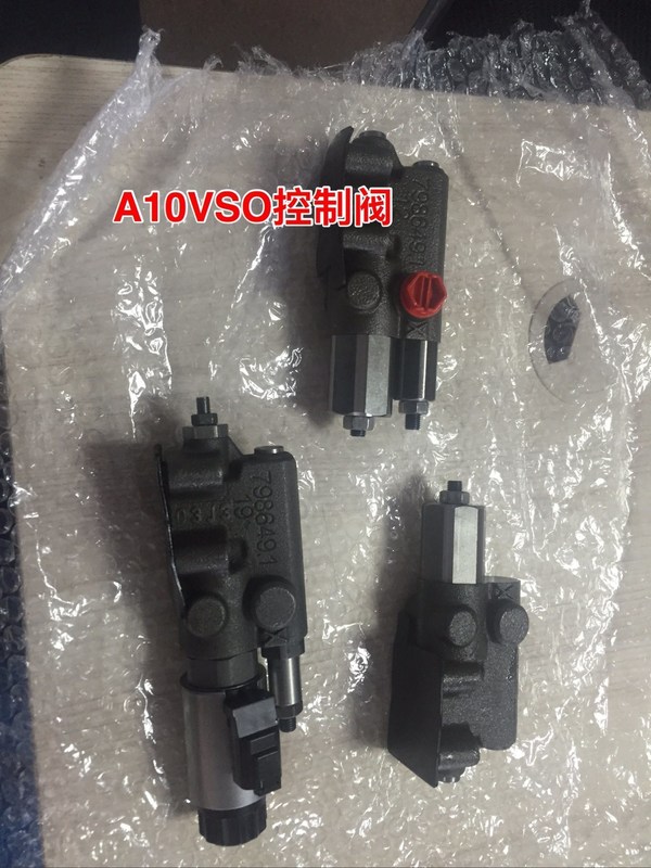 탄소 스틸 Dfr/Dfr1 A10vso100 A10vso71 A10vso45 수압 펌프 예비 부품