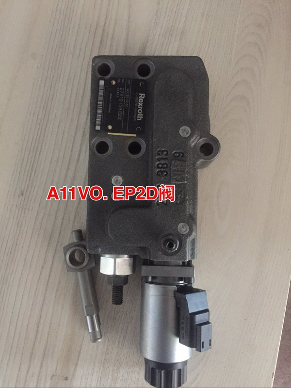 콘크리트 펌프 트럭 A11VO40/60/75 교체 수압 펌프 부품 Le2s Le1s 제어 밸브